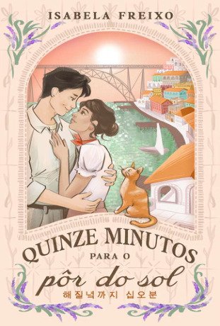 Quinze minutos para o pôr do sol